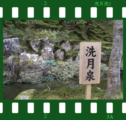 b0133752_12125182.jpg