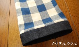c0224767_1431434.jpg