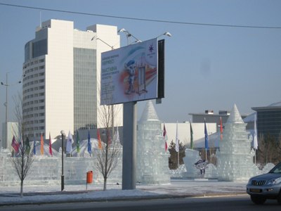 f0209878_242366.jpg