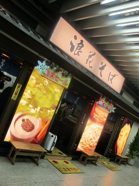 e0132881_0595186.jpg