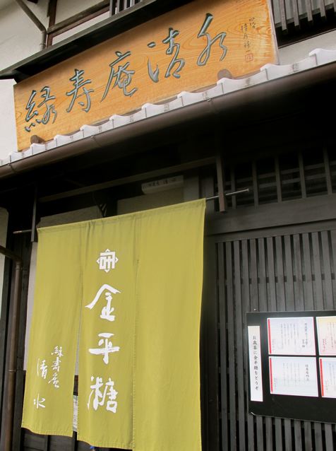 e0132881_2145261.jpg