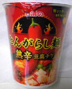 e0060483_17284432.jpg