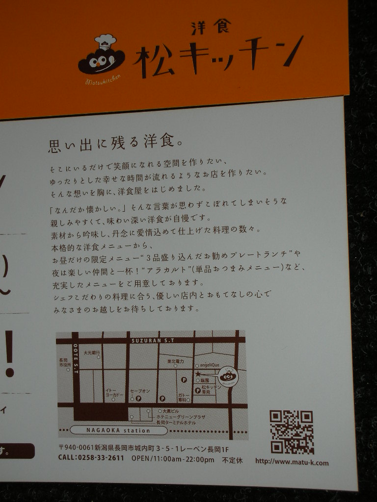 c0187684_172844.jpg