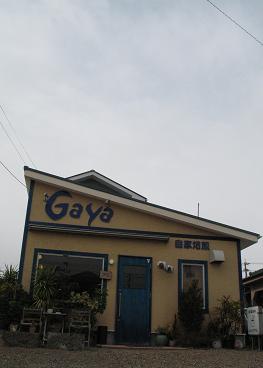 e0130185_1511501.jpg