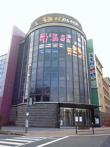 f0097493_323940.jpg
