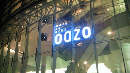 b0041903_23414265.jpg