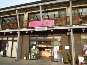 d0135403_21544940.jpg