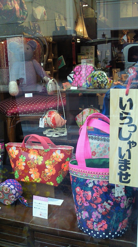 c0201311_22442678.jpg