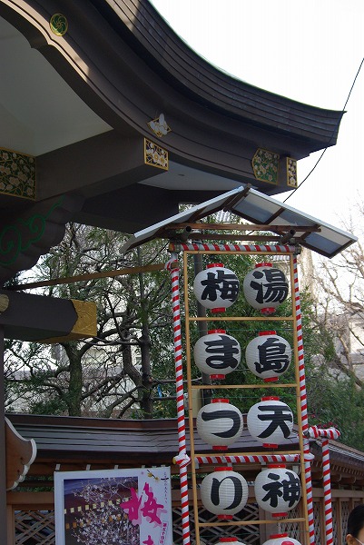 d0147812_17171547.jpg