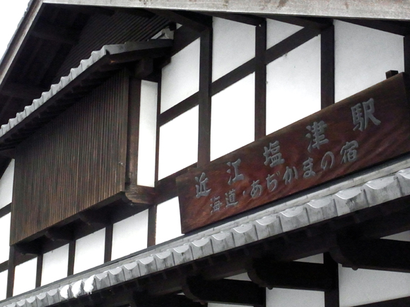 e0083517_2151797.jpg