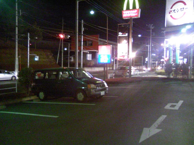 c0083518_21234471.jpg