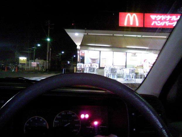 c0083518_21235116.jpg
