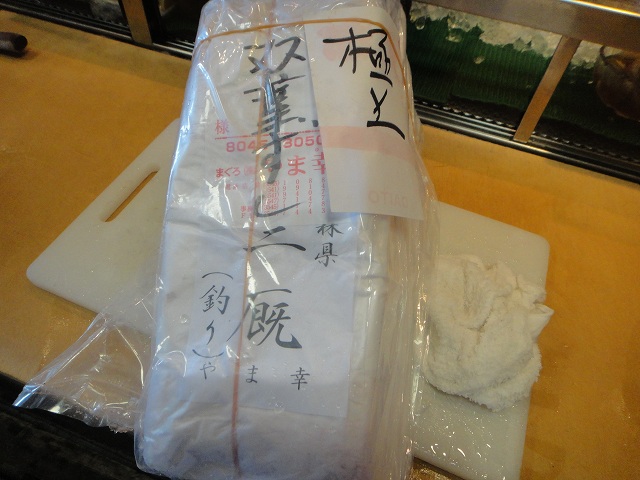 f0208737_8373320.jpg
