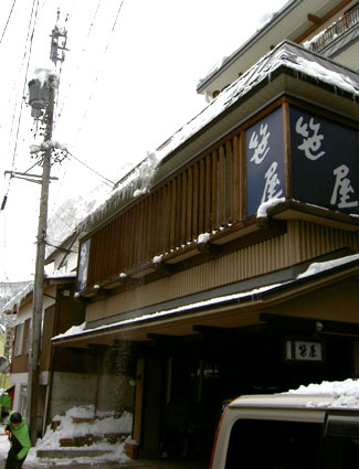 e0221442_1617951.jpg