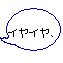 d0039443_103236.gif