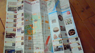 f0189246_15330100.jpg