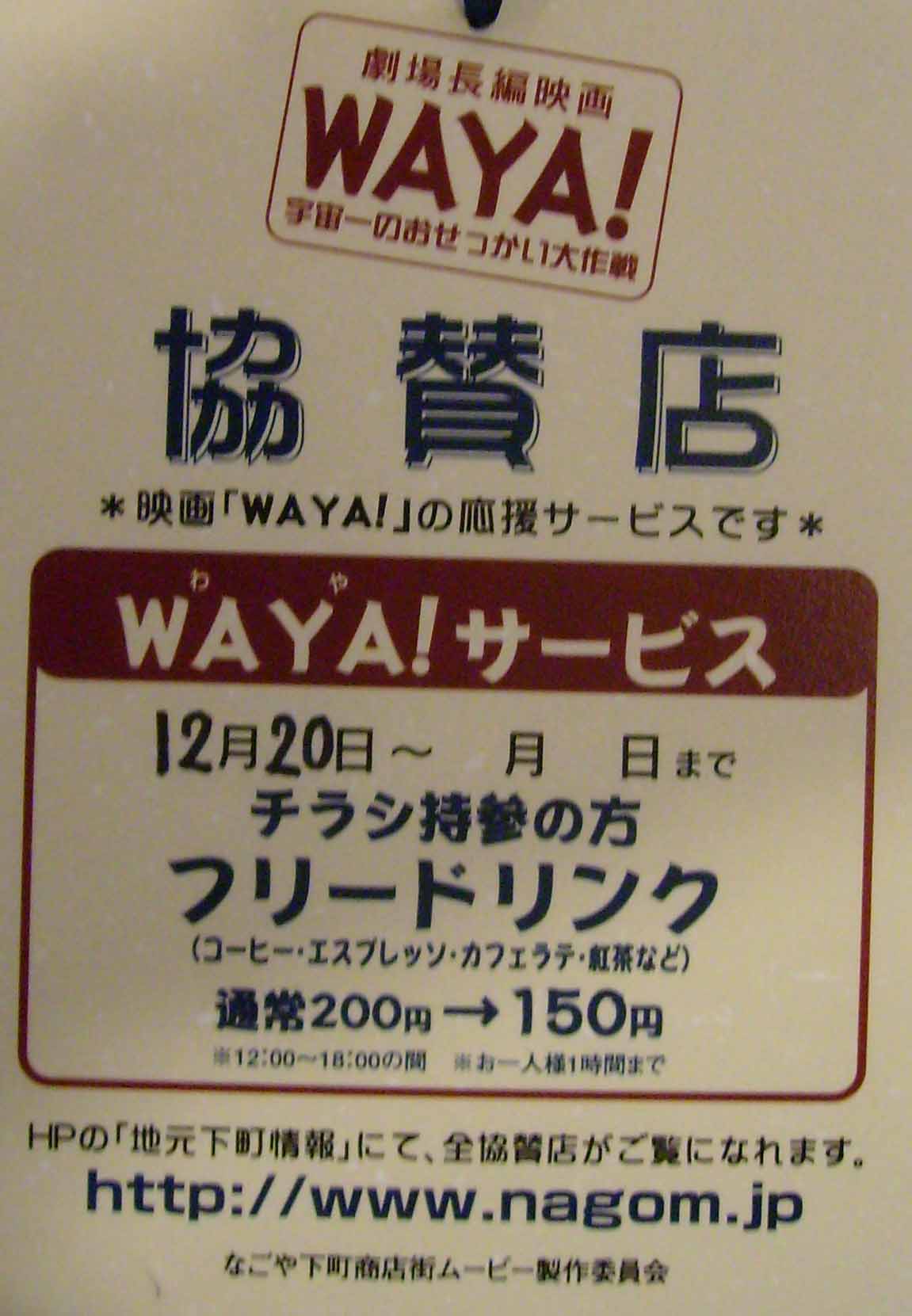 a0193447_12531354.jpg