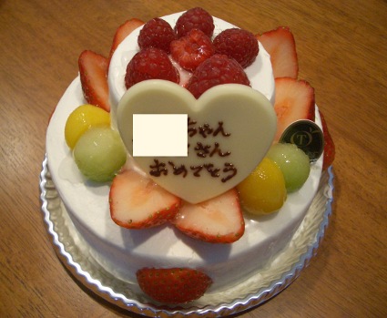 f0082356_2222719.jpg