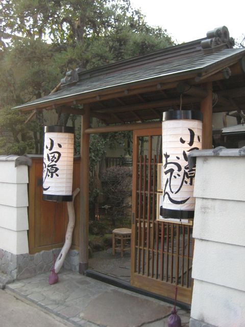 f0191656_1714364.jpg
