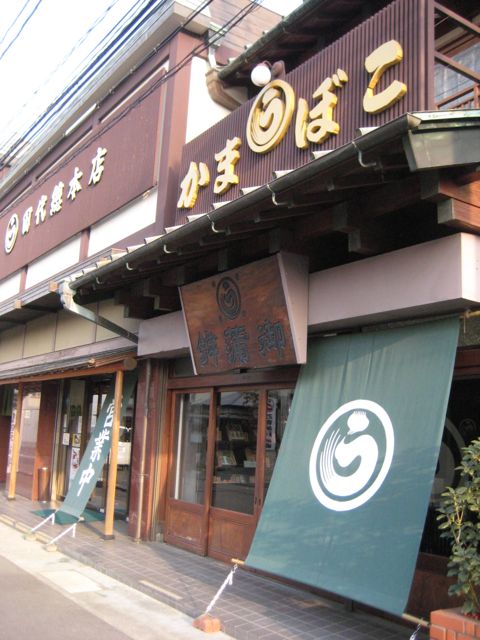 f0191656_17153517.jpg