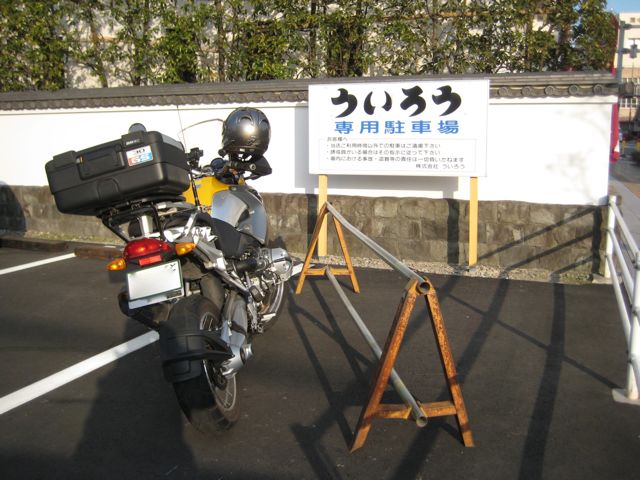 f0191656_177740.jpg