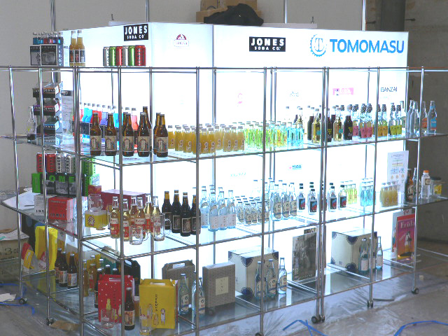 f0201157_1573643.jpg