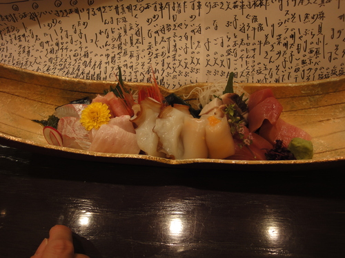 e0214677_7305734.jpg