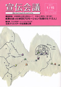 a0168678_19544241.jpg