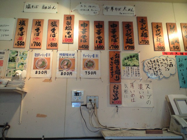 f0051283_10481354.jpg