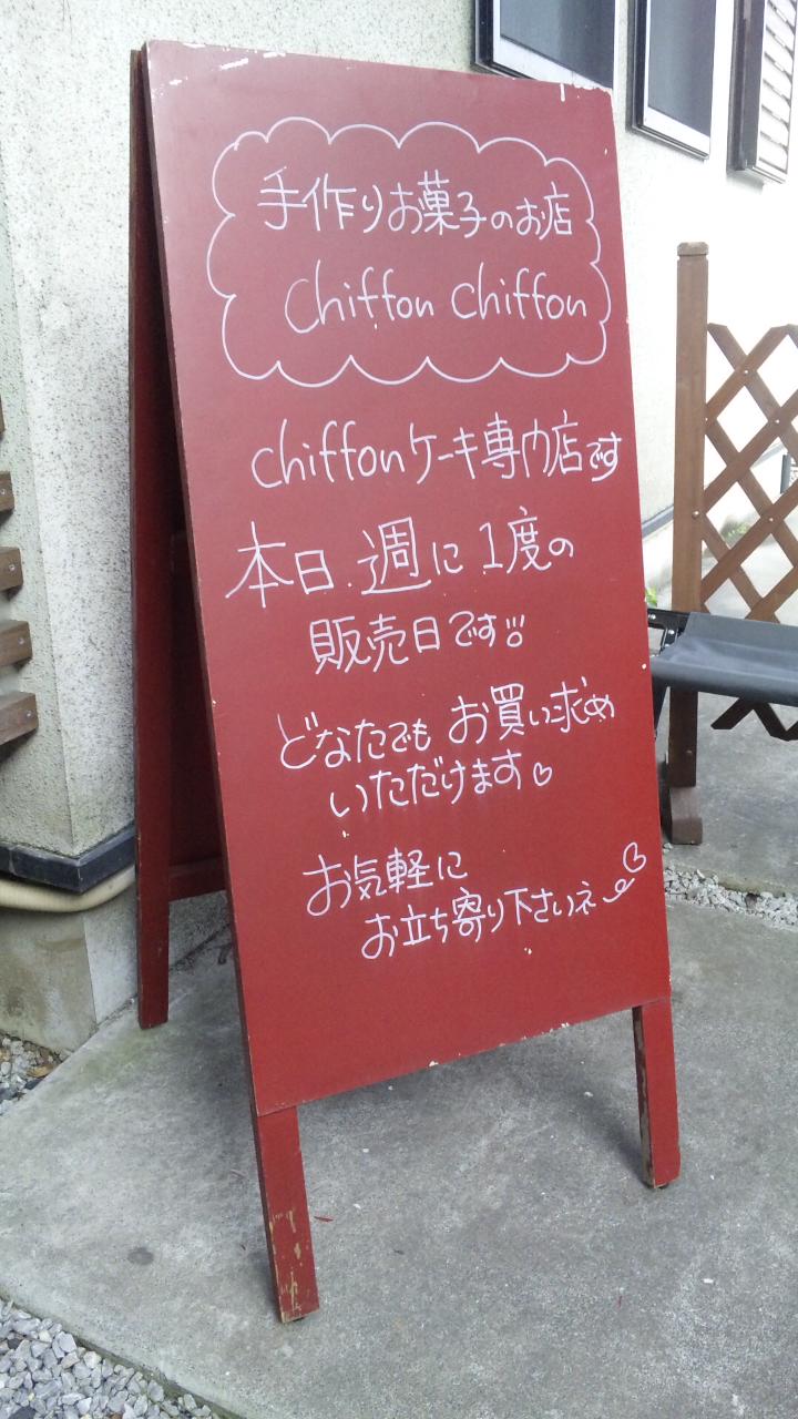 c0053096_9241577.jpg