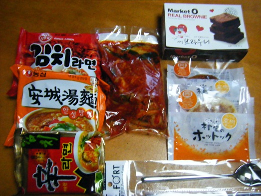 f0097008_23362638.jpg