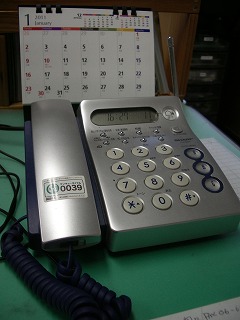 c0190010_20325998.jpg