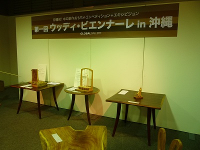 e0071811_18262726.jpg