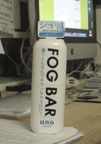 e0139312_1081178.jpg