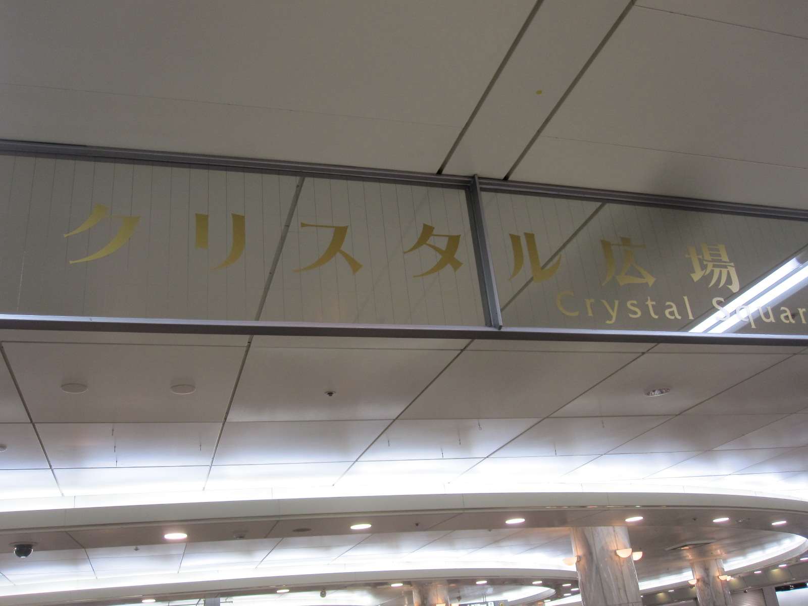 c0225420_20531599.jpg