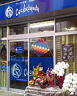 e0223523_3575864.jpg