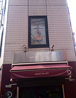 e0223523_4183237.jpg