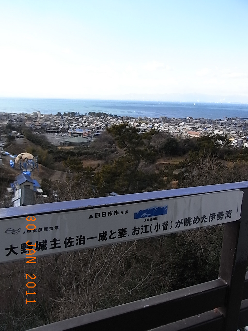 e0053327_18465446.jpg