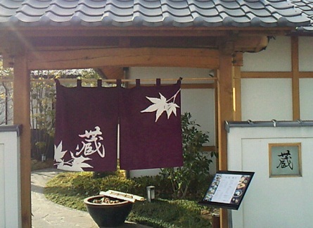 f0015027_1643421.jpg
