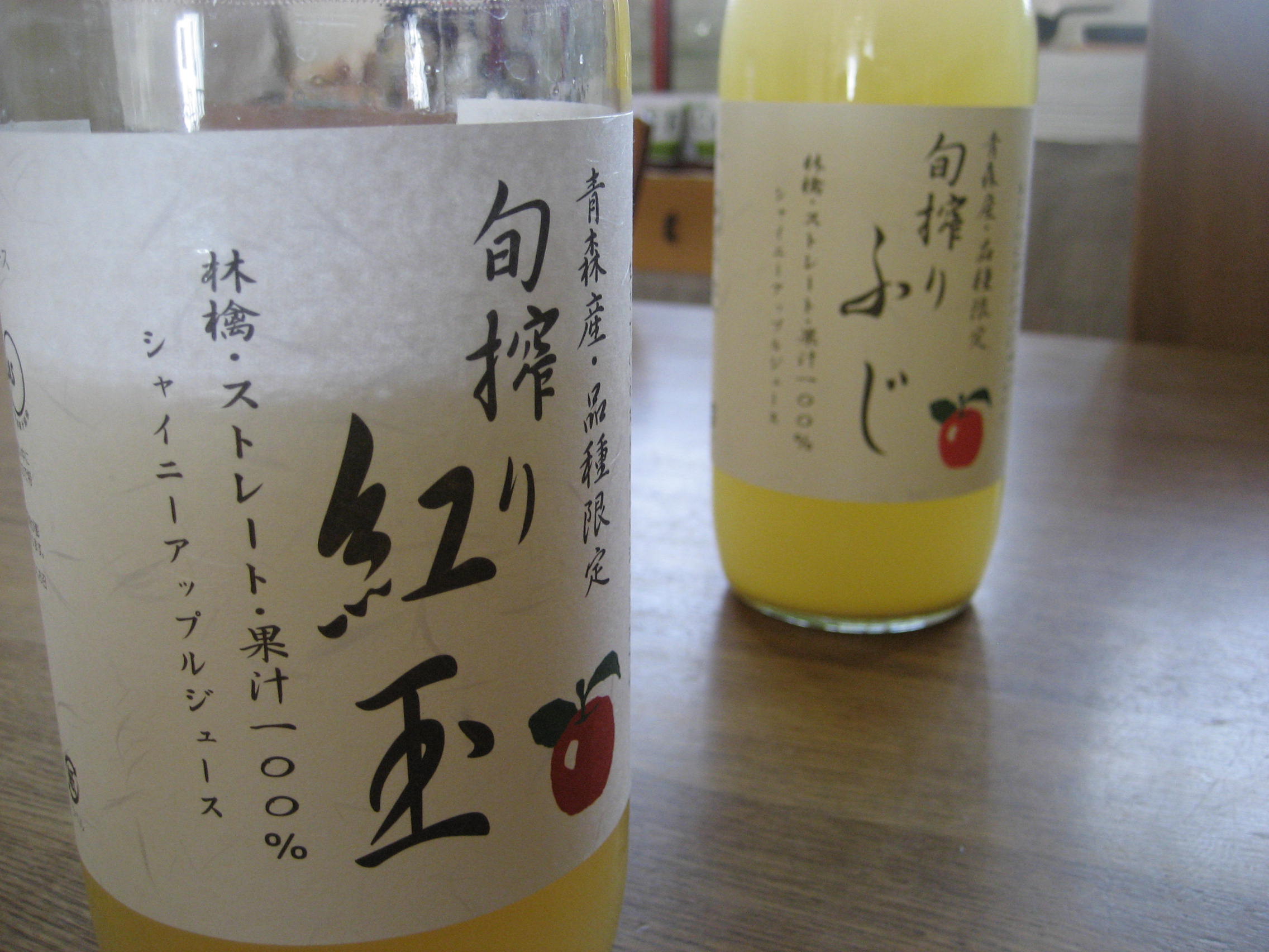 b0166435_1871690.jpg