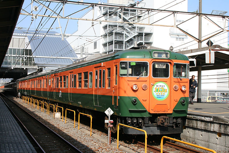 b0042837_329553.jpg