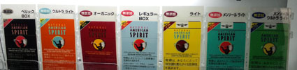 c0125637_20261275.jpg