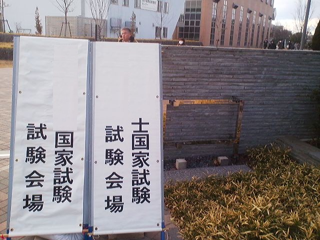 d0124543_2148251.jpg