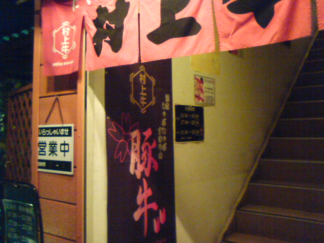 c0104445_21584016.jpg