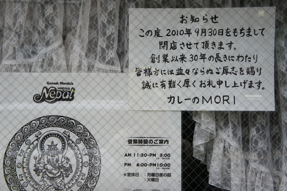 c0190847_16582991.jpg