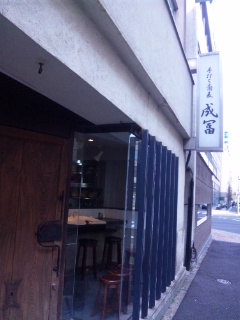 f0061050_1481792.jpg