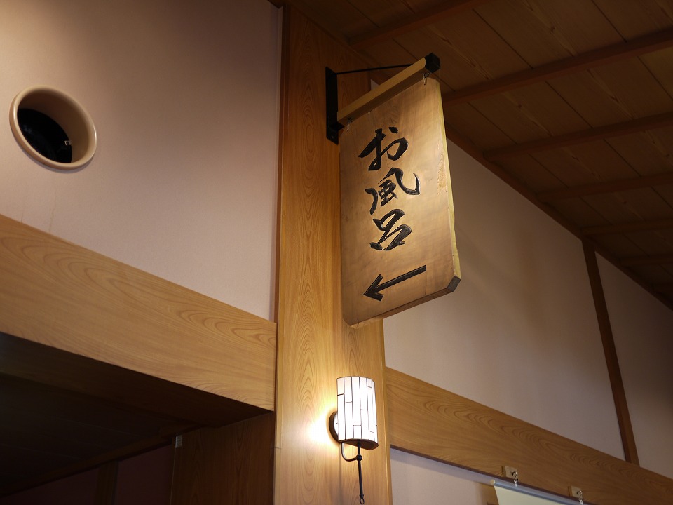 c0164652_232794.jpg