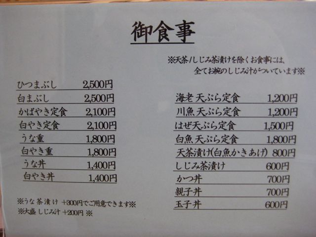 f0191656_15321216.jpg