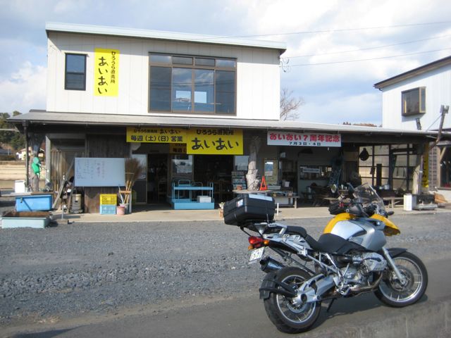 f0191656_15414512.jpg