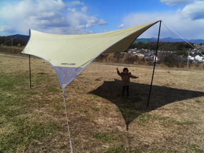 c0122670_1250764.jpg